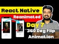 🛑 React Native Flip Animation  - Day 7 (Reanimated)   |  In Hindi | Engineer Codewala