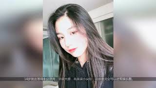 汪峰14岁女儿小苹果近照曝光，这颜值可进娱乐圈