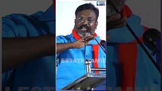 இந்து மதம் வேறு; இந்துத்துவா வேறு | Thirumavalavan Latest Speech on Hinduism| 4th E Tamil