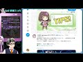 【エピックセブン】明日のアプデ楽しみ！gvg！雑談日課配信　 280【epic seven】