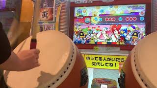 【太鼓の達人ニジイロver】PaPaPa Love  全良