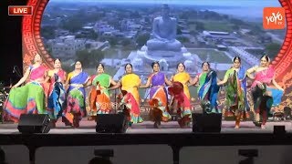 Andhra Pradesh Theme Song With Traditional Performance at American Telugu Convention 2018 | YOYO TV