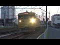 【4k】jr山陽本線　普通列車115系電車　ｵｶd 23編成 ｵｶd 26編成