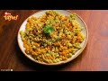 how to make yippee tricolor masala pasta