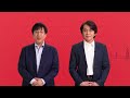 ファミコン40周年キャンペーン発表の瞬間 nintendo direct 2023.6.21 【デスゼロの反応】