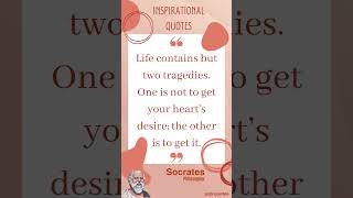 Socrates Quotes on Life & Happiness #17 |  | Motivational Quotes | Life Quotes | Best Quotes #shorts