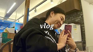 vlog • 사랑하는 사람과 맛있는거 먹는 있잖아 그런거 | 당일치기 서울여행 | 카카오프렌즈샵 | 서울대학교 | 강남역 맛집 카페