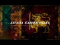 heta dawase weerayo හෙට දවසේ වී‌රයෝ sathira karunathilaka remix