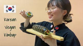 韓國人教學滋味爆發的vegan韓國飯捲｜材料樸實無華卻滿滿風味好幸福🌱🌱