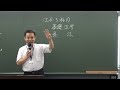 行政書士試験攻略の正しい学習法 ｜資格の学校tac タック