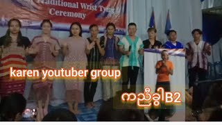 karen youtuber group and mae la oon B2