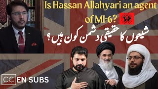 Shaykh Hassan Allahyari debunks MI-6 conspiracy | English SUBS available