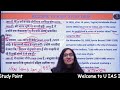 modern history 29 made easy spectrum guide for upsc aspirants i u ias i dolly ma am