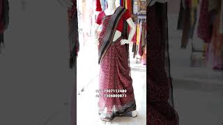 അടിപൊളി അജ്രഖ് സാരി കളക്ഷൻസ് | KUTHAMPULLY SAREES | #ajrakh #saree #kuthampully #ajrakhsaree #shorts