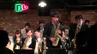 国立音楽大学 New Tide Jazz Ochestra 2014年度メンバー卒業ライブ @赤坂B♭