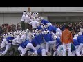 Japanese Dangerous Sport 【Bo-Taoshi】