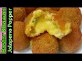 How to make Jalapeno Cheese Balls Recipe | Jalapeno Poppers | Chilli Cheese Bites | Cheese Ball