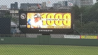 BCリーグ 井野口祐介選手（群馬ダイヤモンドペガサス）が、同リーグでは初の1000本安打を達成。8月19日 高崎城南球場