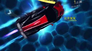 狂野飆車 8 Ep.15 困難第八區