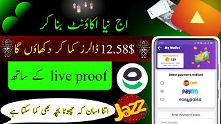 🤑Live 12.58$ |Online Earning in Pakistan|New Earning App today 2024 | Raztune Real or fake