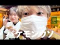 【京都vlog】浴衣着て嵐山食べ歩きデートが最高、、のんびり日帰り旅🍡👘🍃