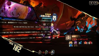 【Limbus Company】鏡ダンジョン2ハード 真鍮の雄牛 ソロ 中指末妹ドンキホーテ