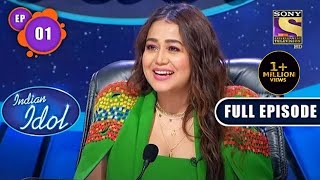 Indian Idol Season 13 | The Talent Hunt Begins | Ep 1 | Full Episode | 10 Sep 2022