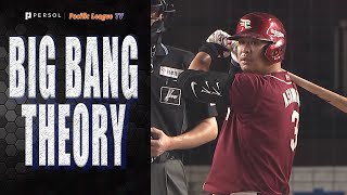 Hideto Asamura's 12th home run of the 2024 season!