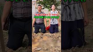 부모님 더 늙기 전에 꼭 보여드려야 할 영상