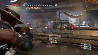 Division 2ディビジョン　野良失礼