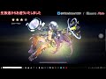 【アナデン】生放送で４５回ガチャ回したメシウマ動画です【アナザーエデン】【anothereden】【超越時空的猫】