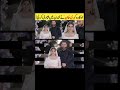 Kubra Khan wedding shoot with a forner |@mahinusama #youtubeshorts #bollywood