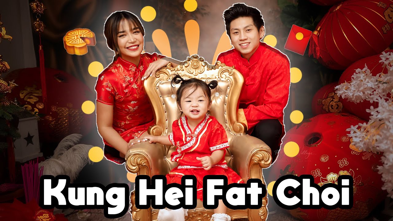 Happy Chinese New Year Youtube