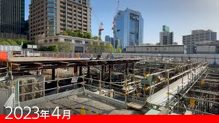 大阪駅周辺〜堂島をぐるりと再開発ウォッチング [2023年4月]