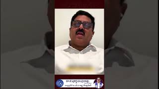 దాదాపు రెండు దశాబ్దాల క్రితం కృష్ణపట్నం పోర్టుతో ఆంధ్రప్రదేశ్ అదానిప్రదేశ్ గా మారడం మొదలైంది. #JPR