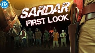 ‎Pawan Kalyan's Sardar Movie First Look || Gabbar Singh 2