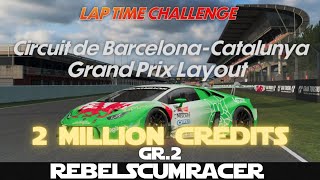 LAP TIME CHALLENGE | Gr.3 | Circuit de Barcelona-GP Layout | 2 MILLION CREDITS | Gran Turismo 7