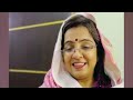 When bua meets Divya |#relatable #fun #comedyvideo #adyakicomedy #funny #comedy #bua #adyasrivastava