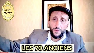 LES 70 ANCIENS. Bealotekha, Torah, Rav, Rabbi, Talmud, #cohensolal, Tsadik