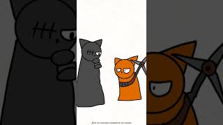 зато в космосе побывал #edit  #animation #meme #cat #анимация