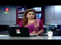 রাত ১ টার বাংলাভিশন সংবাদ ০৬ অক্টোবর ২০২8 banglavision 1 am news bulletin 06 oct 2024