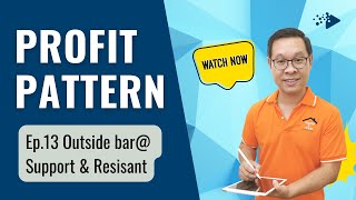 Forex สอน เทรด : 716 - EP.13 Outside bar @ Supply \u0026 Resistant