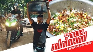 Chicken Dum Biryani Recipe | ഒരു നാടൻ ബിരിയാണി | Mega Project | Fuze HD