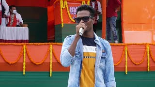 DR Lakra Performs At Sarbananda Sonowal's Rally In Doomni