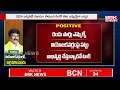 అభివృద్ధి పథంలో నడిపిస్తున్న లీడర్ tdp mla mukku ugra narasimha reddy political career kanigiri