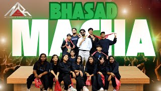 BHASAD MACHA -DEVA | SHAHID KAPOOR, POOJA HEDGE | VISHAL MISHRA,MIKA SINGH | DANCE CHOREOGRAPHY |