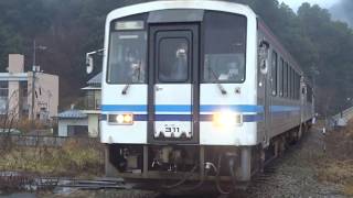 三江線キハ120系(3両編成)　尾関山駅入線