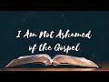 I Am Not Ashamed of the Gospel | Accompaniment | Piano | Minus One