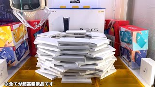 PS5やSwitchが貰えるウルトラ高額景品タワーを崩壊させまくってみたw【クレーンゲーム／UFOキャッチャー】