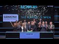 CEMATRIX Corp. (TSX:CVX) Opens the Market, Thursday, August 15th 2024